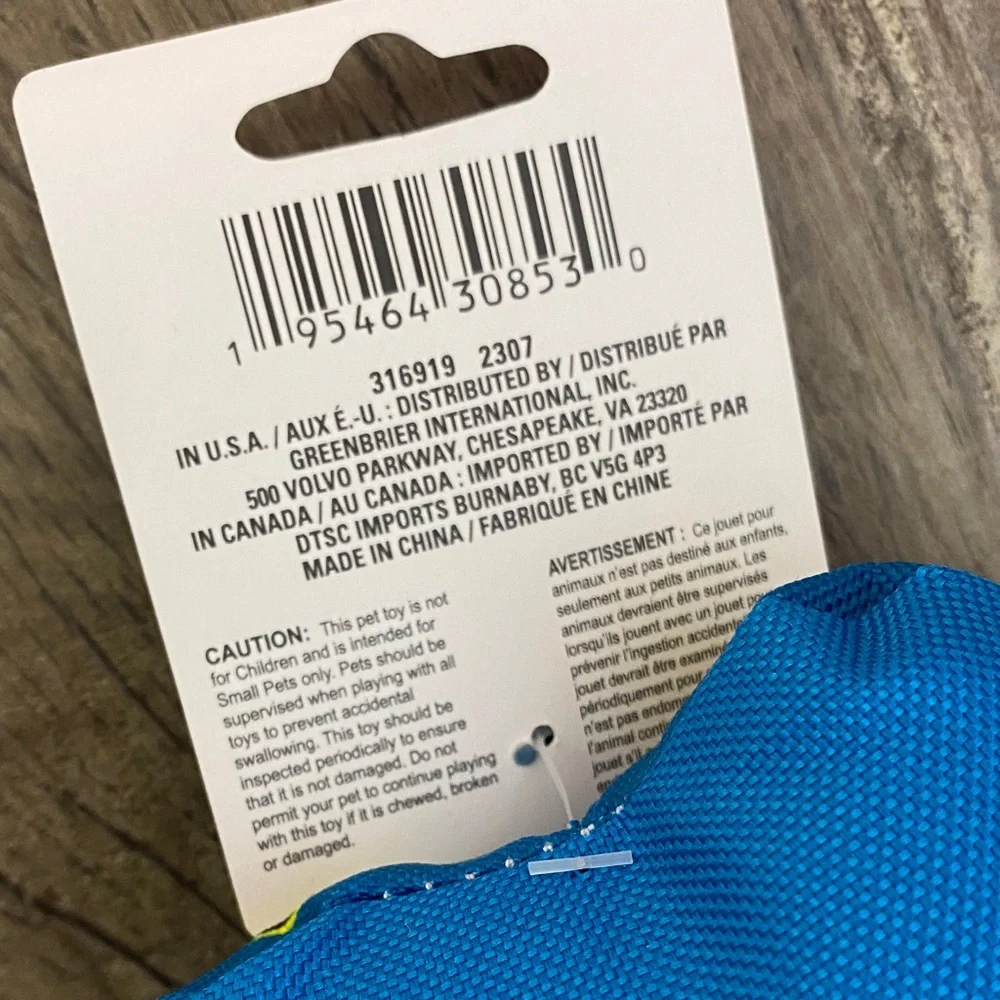 Blue and Green Star-Shaped Dog Toy